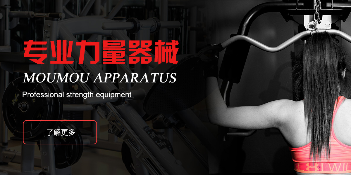 od体育下载,od体育入口