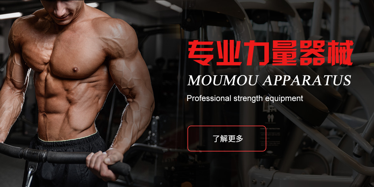 od体育下载,od体育入口