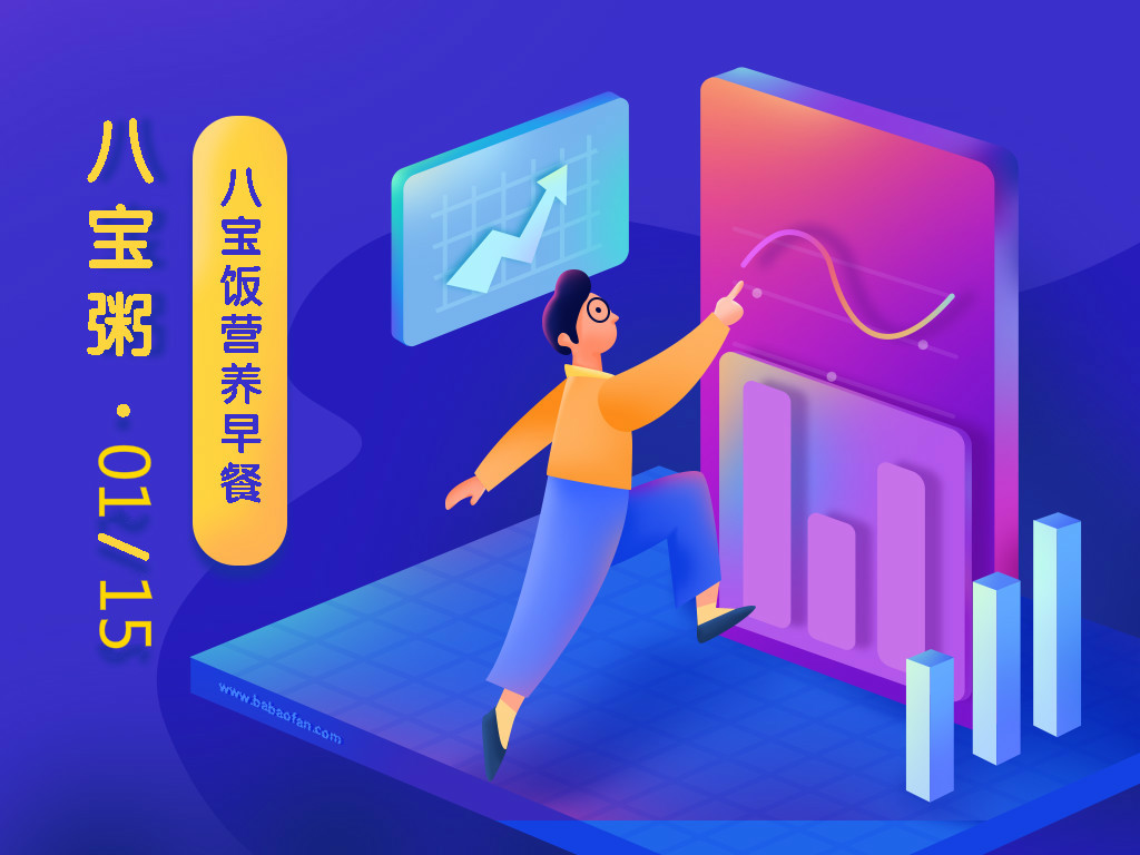 od体育下载：欧冠 巴萨客场2-0赢曼城 梅西争议点球破门+红造牌