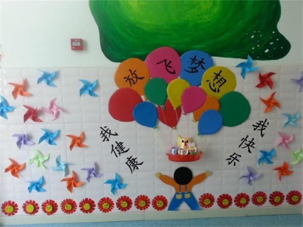 
这四位体育圈极品女主持 哪一款才是你的菜？‘od体育下载’